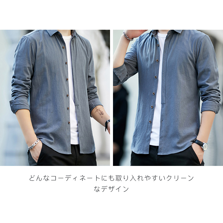ゆったり 爽やか ペイント風 長袖シャツ シンプル 01tp274501.jpg