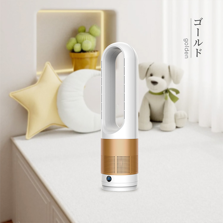 【R1636-73-105】扇風機羽なし タワーファン 8段階風量 100°首振 Amazon | 【2024冷暖兼用】扇風機 羽なし タワーファン 8段階