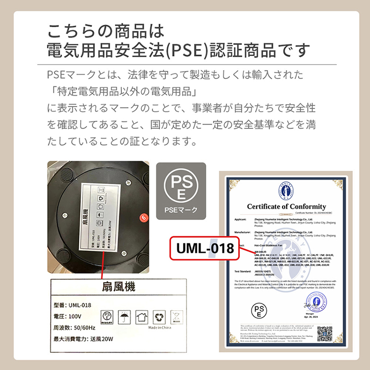 セラミックヒーター 2026 冷暖兼用 首振り 3段階調節 ファンヒーター 1