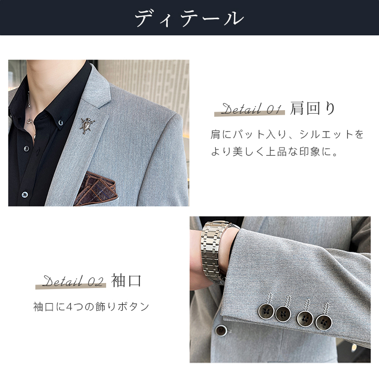 メンズスーツ セットアップ ビジネススーツ 上下セット フォーマル