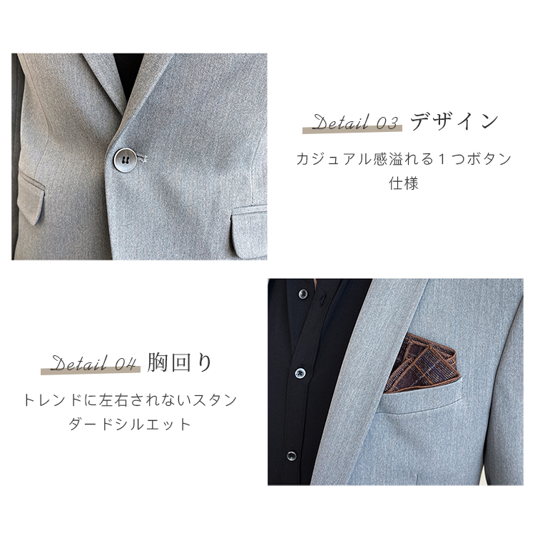 フォーマルスーツ上下 楽天市場】スーツ上下付き 【結婚式参列用7点SET】 ブラック