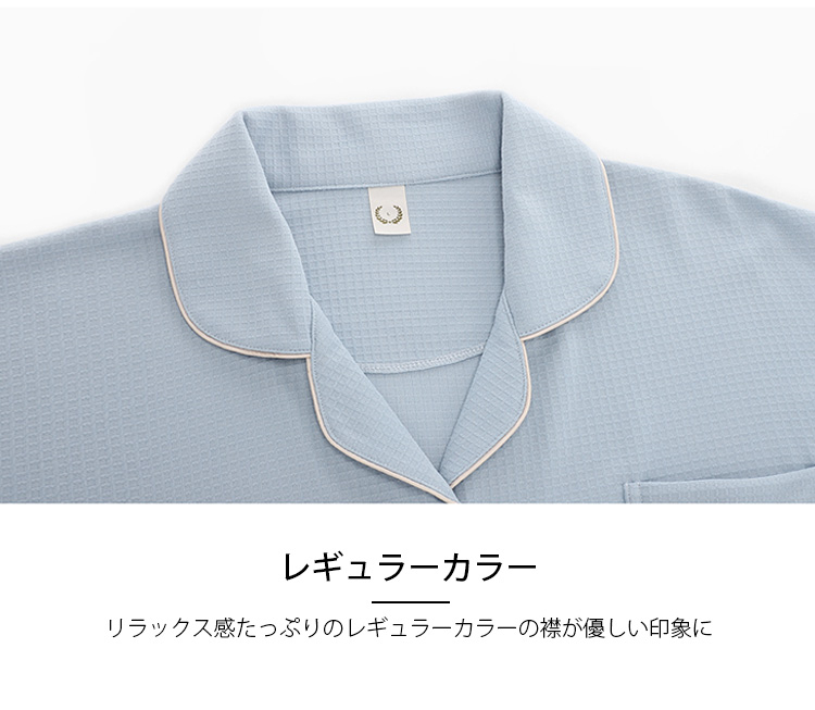 楽天市場】パジャマ メンズ 半袖 夏 上下セット ルームウェア