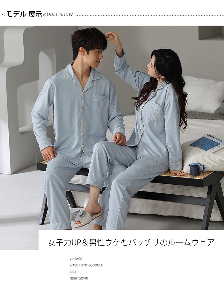 長袖ルームウエア パジャマ メンズ 上下セット ストレッチ ユニセックス ペア M~4XL ショートパンツ ハーフパンツ 部屋着 レディース 綿  伸縮性 : ijp1fny40p38 : アイファーマジャパン - 通販 - Yahoo!ショッピング