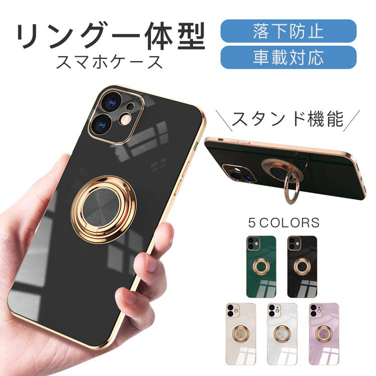 iPhone14 ケース iPhone用ケース iPhone13/iphone13pro