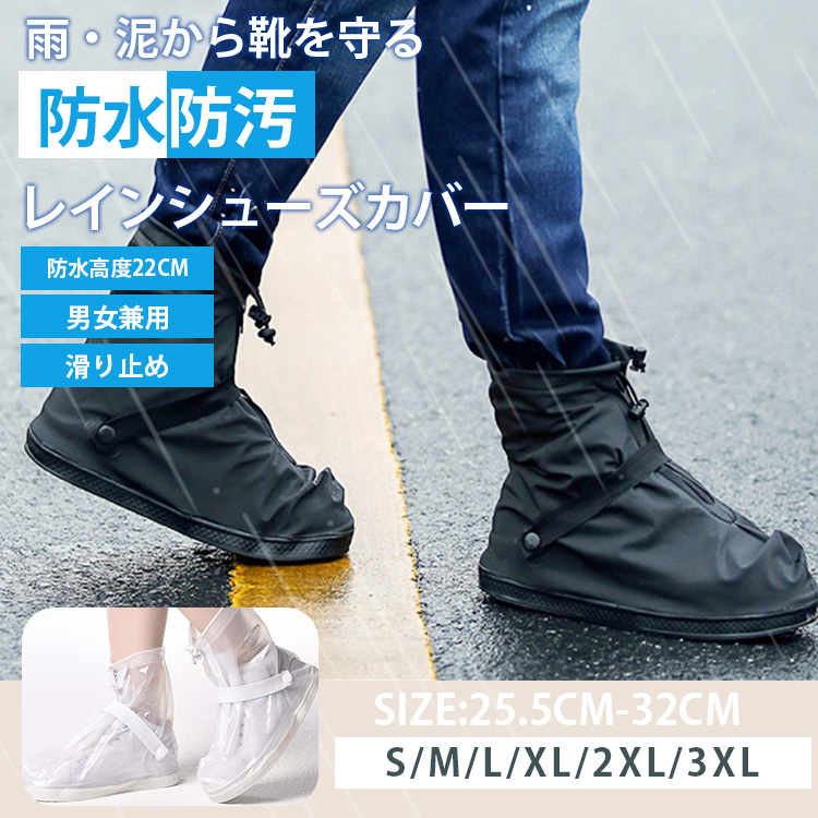 梅雨 梅雨にもおすすめ☔️厚底スニーカー👟⟡.·⑅﻿ | 銀座かねまつ