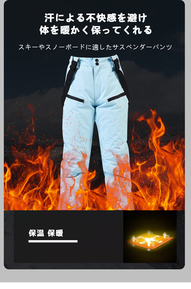 aaa8go9/7迄⭐︎K2⭐︎新品未使用 スノーボート、スキーパンツ スノーウェア スノーボートパンツ メンズ レディース パンツ単品