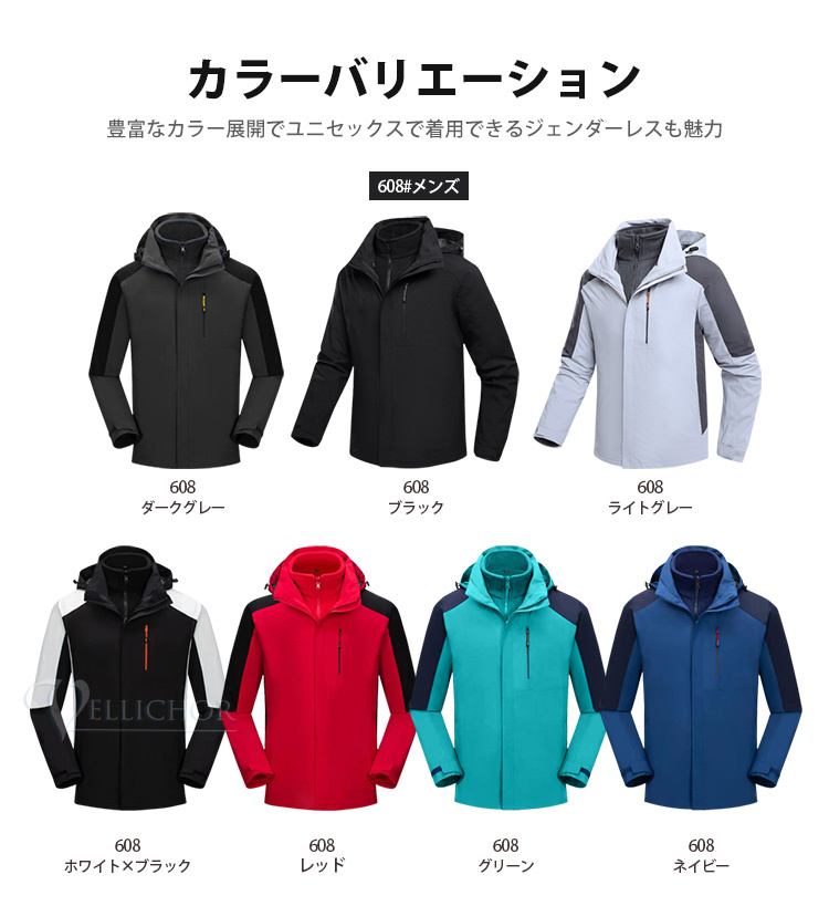 Salomon スキーウェアセット ネイビー SALOMON スキーウェア 上下セット LLサイズ 希少 スキーウエア