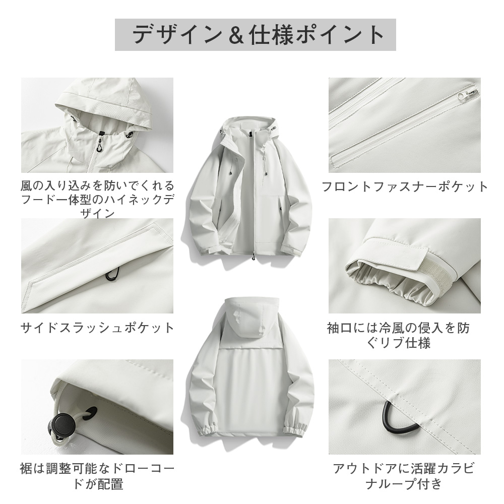マウンテンパーカー レディース メンズ ジャケ...の詳細画像5