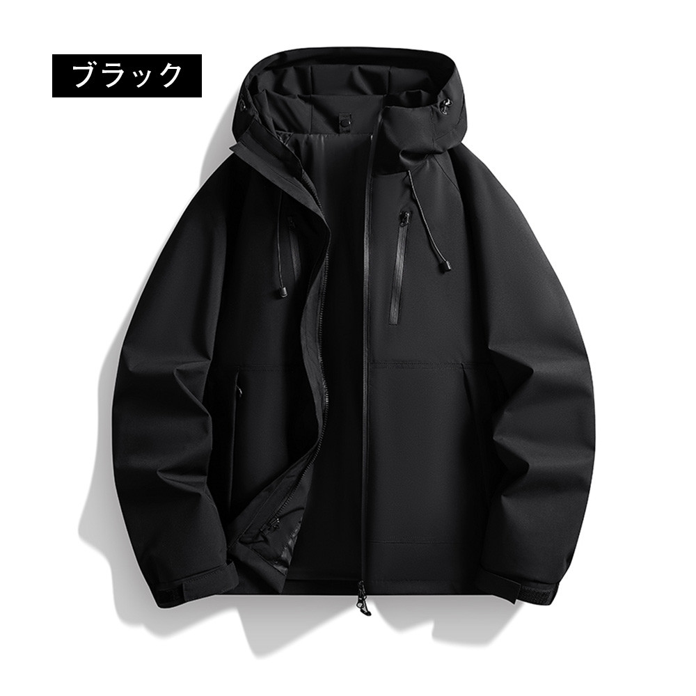 マウンテンパーカー レディース メンズ ジャケット 撥水加工 帽子付き