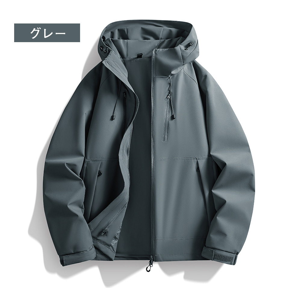 マウンテンパーカー レディース メンズ ジャケット 撥水加工 帽子付き