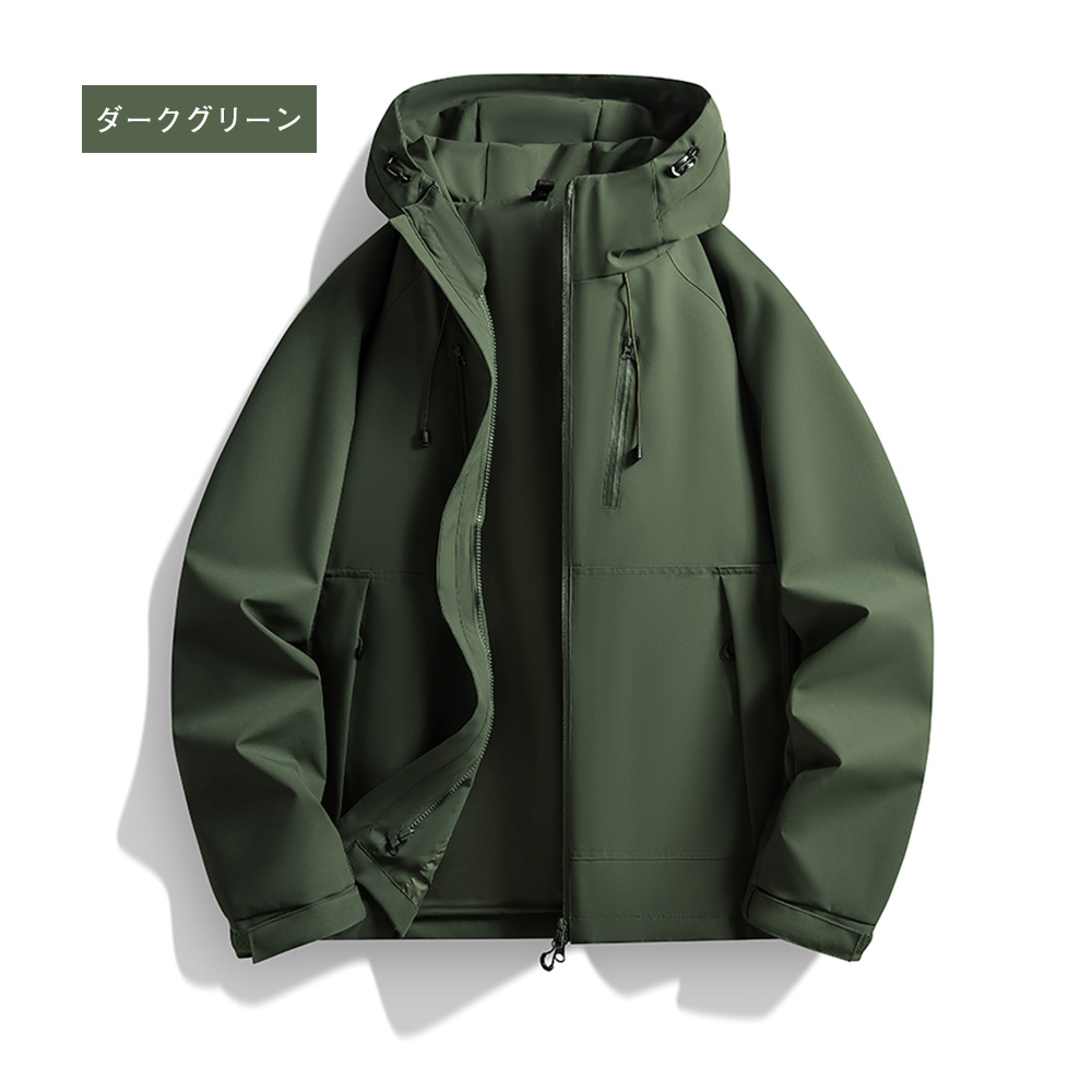 マウンテンパーカー レディース メンズ ジャケット 撥水加工 帽子付き