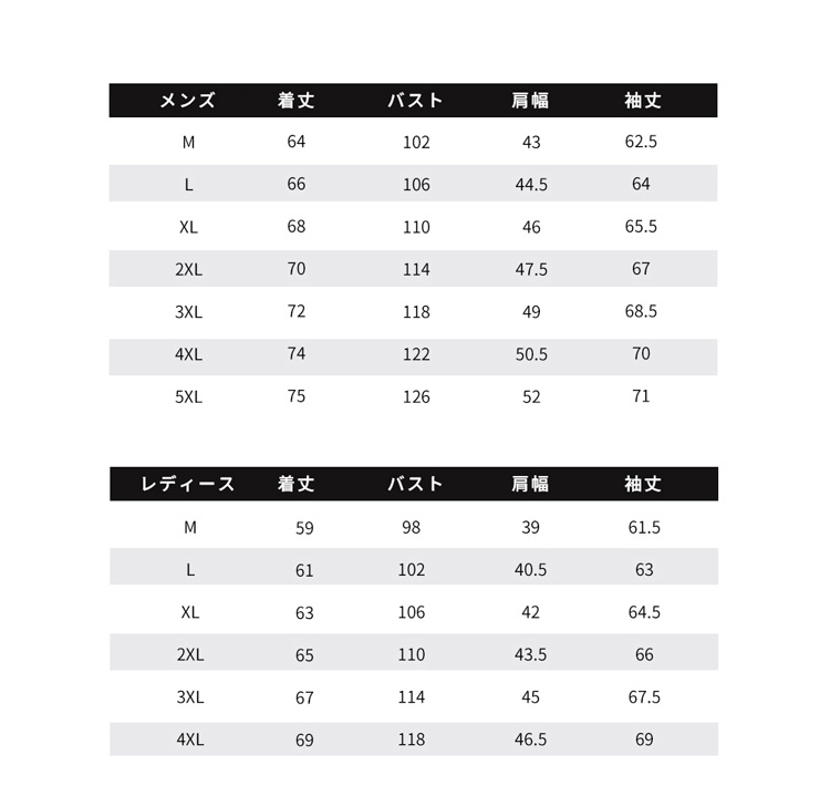 ラッシュガード UVカットパーカー レディース  日焼け防止服 紫外線カット 日焼け防止 日よけ フード付き  長袖 瞬冷素材 UV98％カット おしゃれ メンズ UPF50+｜ipharmajapan｜26