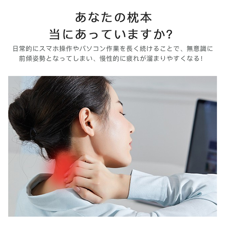 枕 抱き枕 肩こり マクラ 横向き 双層熟睡枕 足枕 快眠枕 低反発 いびき改善 二段階調整 頸椎ケア枕 ストレートネック 頭痛 柔らかい 頸椎サポート 安眠枕 腰枕 関連画像2