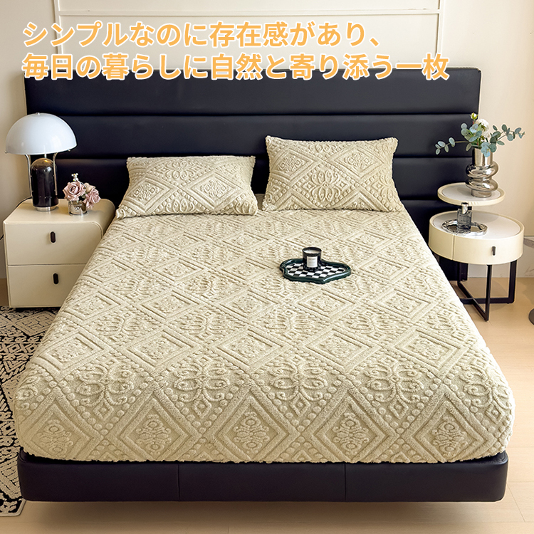 ボックスシーツ シングル ダブル セミダブル ...の詳細画像1