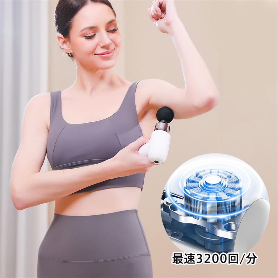 マッサージガン　　6段階強力振動  男女兼用 マッサージガン 電動 強力 筋膜リリース マッサージ機 6段階調節 4つ