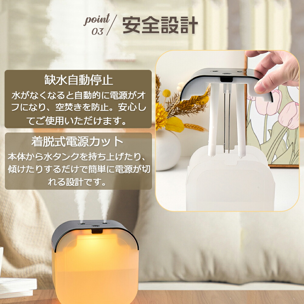 QW加湿器の小型ミニ家庭用エアコンの部屋は超静音です。* 加湿器 卓上寝室加湿器 1L 超静音 小型 加湿器ミニ加湿器 超微細ミスト
