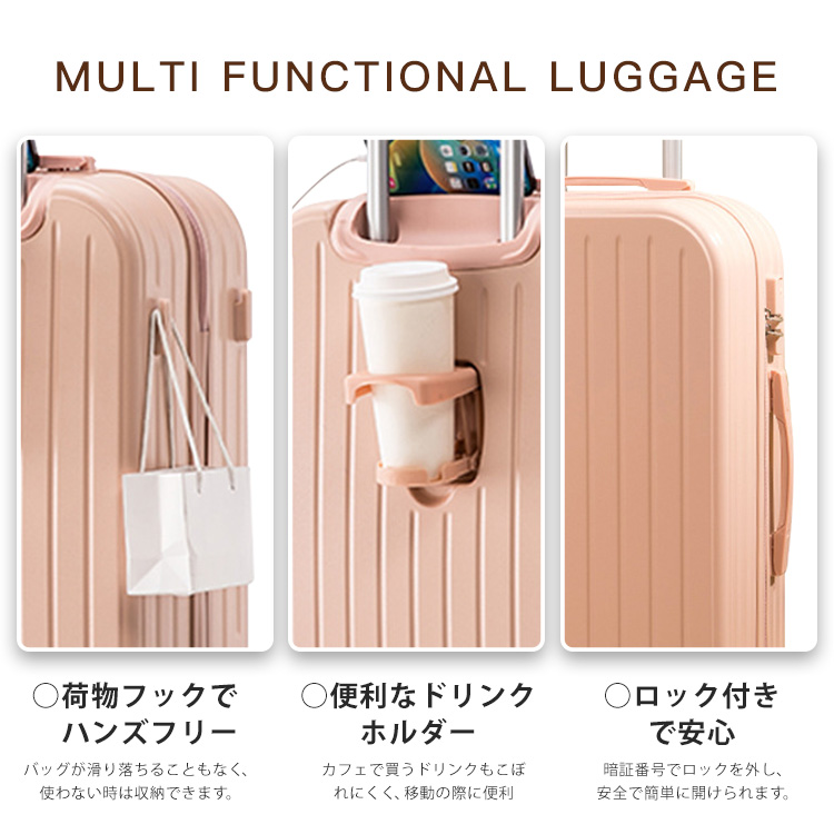 シルバーキャリーケース 360度回転ホイール付き Amazon.co.jp: [Manatsulife] スーツケース キャリーケース
