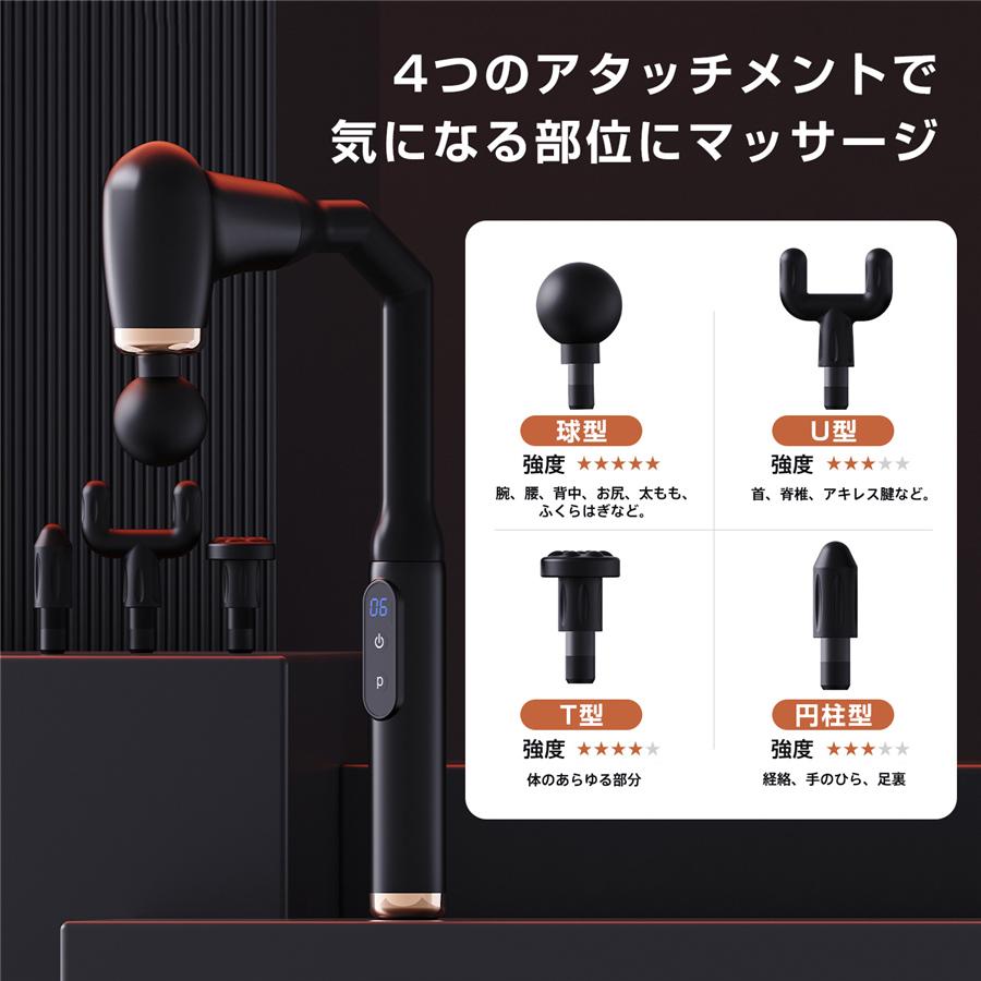 マッサージガン 全身 背中 マッサージ器 3つモード 電動マッサージ