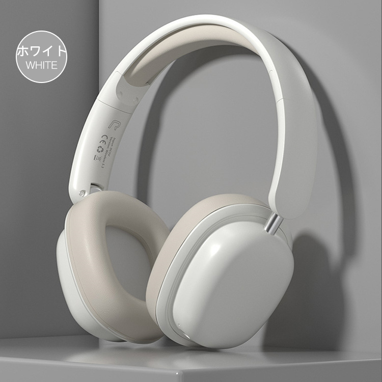 ワイヤレス ヘッドホン Bluetooth5.3 両用 有線 無線 音声通話