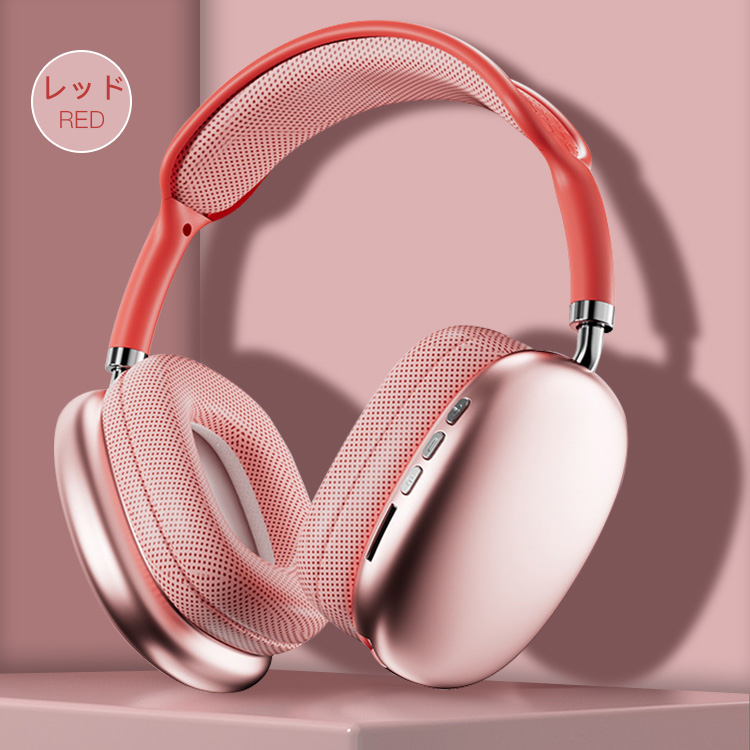 ヘッドホン Bluetooth5.3 有線 無線 ワイヤレス ブルートゥース