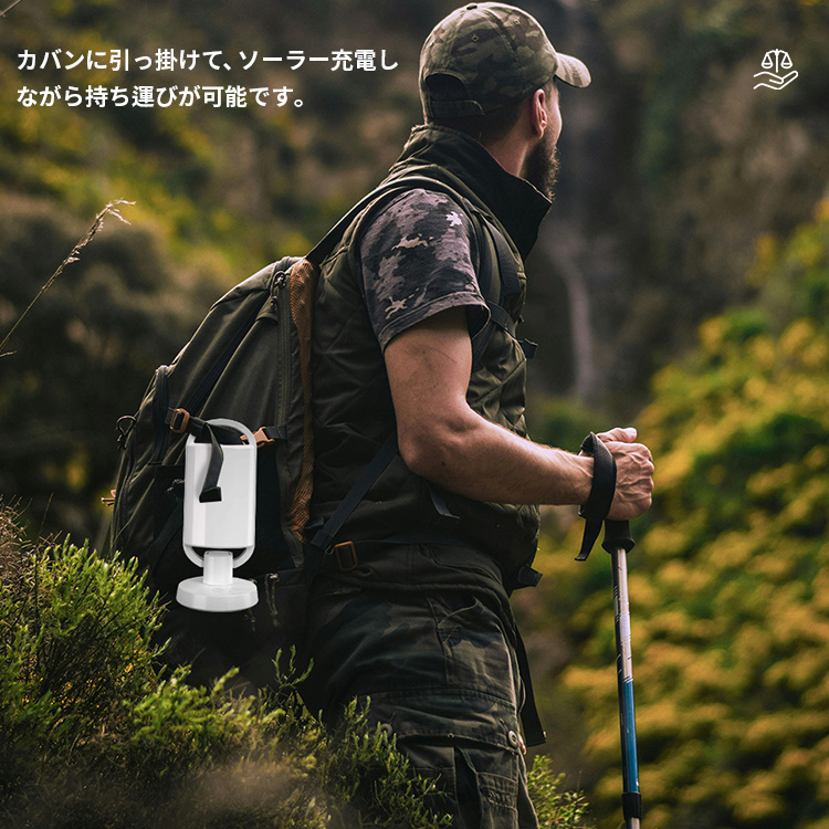防災用品 防災グッズ LED ソーラー ランタン 充電式 キャンプ