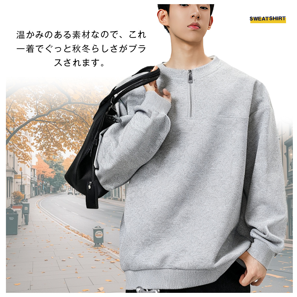 Malbon ハーフジップ スウェットコーデュロイ素材保温防寒仕様 秋冬限定☘️ Gap公式オンラインストア | Gap × Malbon ヘビーウェイト ロゴ ハーフ