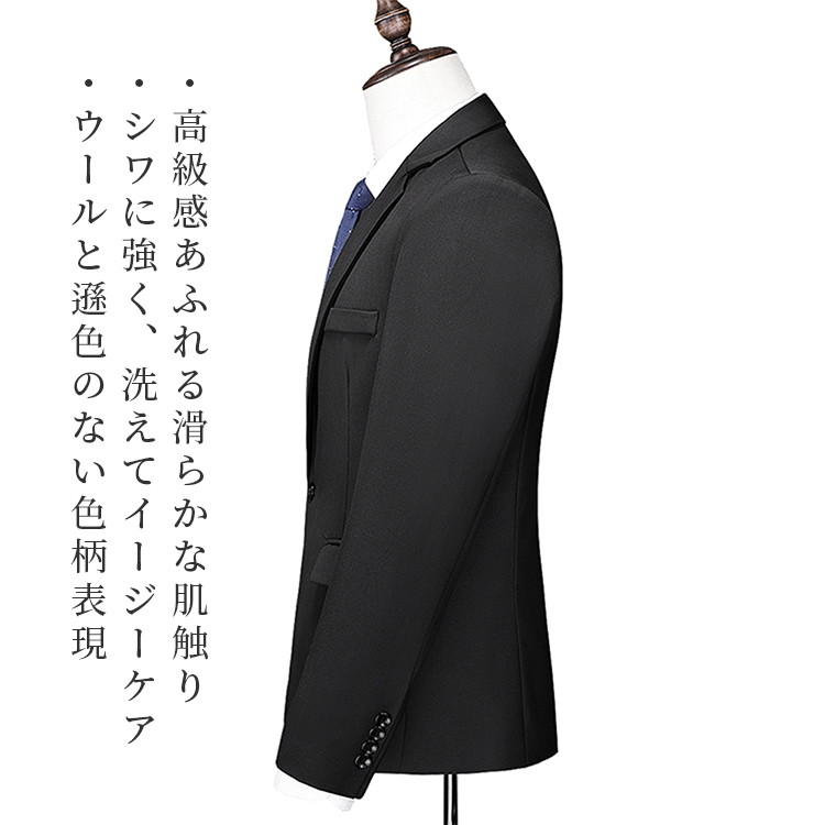 スーツ メンズ サイズＭ～5XL 3点セット 二つボタン 　ェック柄250-1 スーツ メンズ サイズM～5XL 3点セット 二つボタン ェック柄250