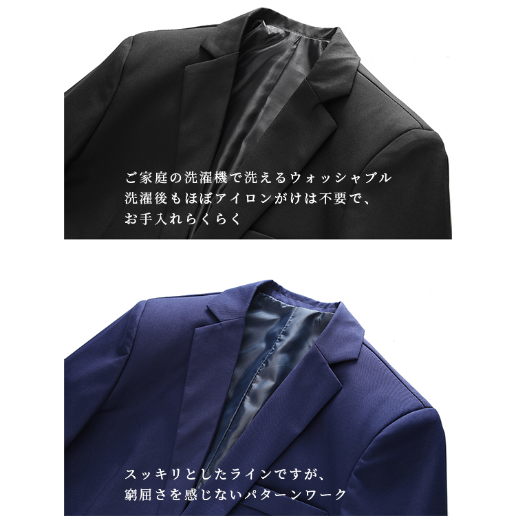 ノア【新品未使用】メンズスーツ3点セット ジャケット ベスト パンツ メンズ スーツ 3点セット ジャケット ベスト パンツ チェック
