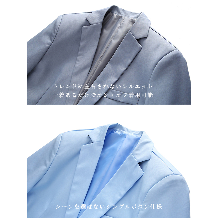 メンズスーツ ビジネススーツ カジュアルスーツ ジャケット スラックス