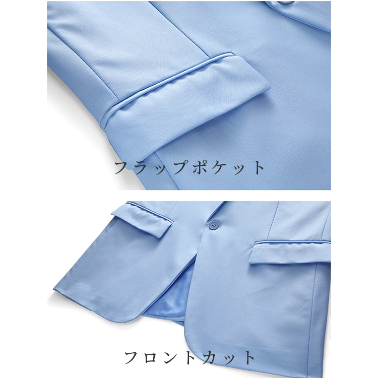 メンズスーツ ビジネススーツ カジュアルスーツ ジャケット スラックス