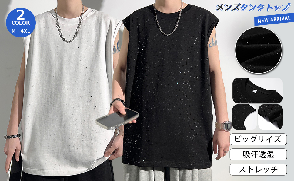 MSML ビッグサイズ ノースリーブ　Tシャツ　ブラック 2024SS MSML ビッグサイズ ノースリーブ Tシャツ ブラック 2024SS
