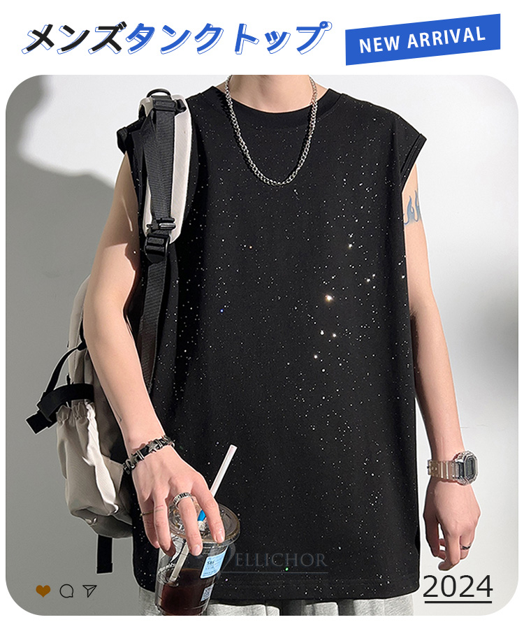MSML ビッグサイズ ノースリーブ　Tシャツ　ブラック 2024SS MSML ビッグサイズ ノースリーブ Tシャツ ブラック 2024SS