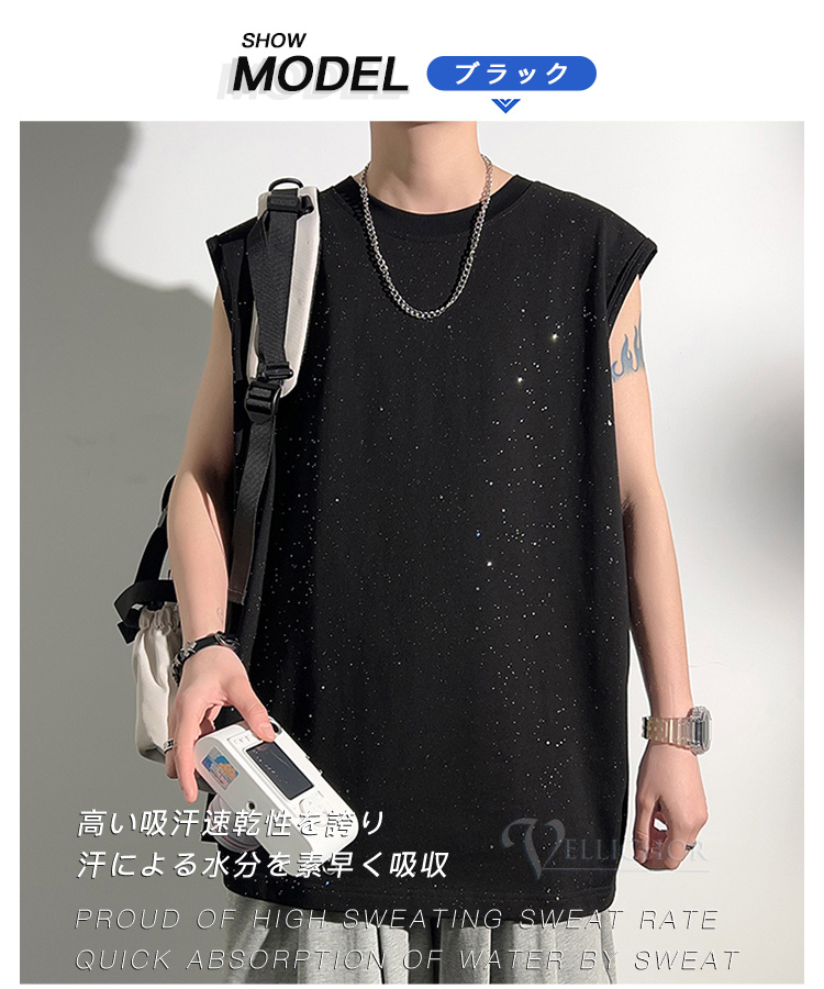 Tシャツ タンクトップ ノースリーブ メンズ カットソー ビッグ