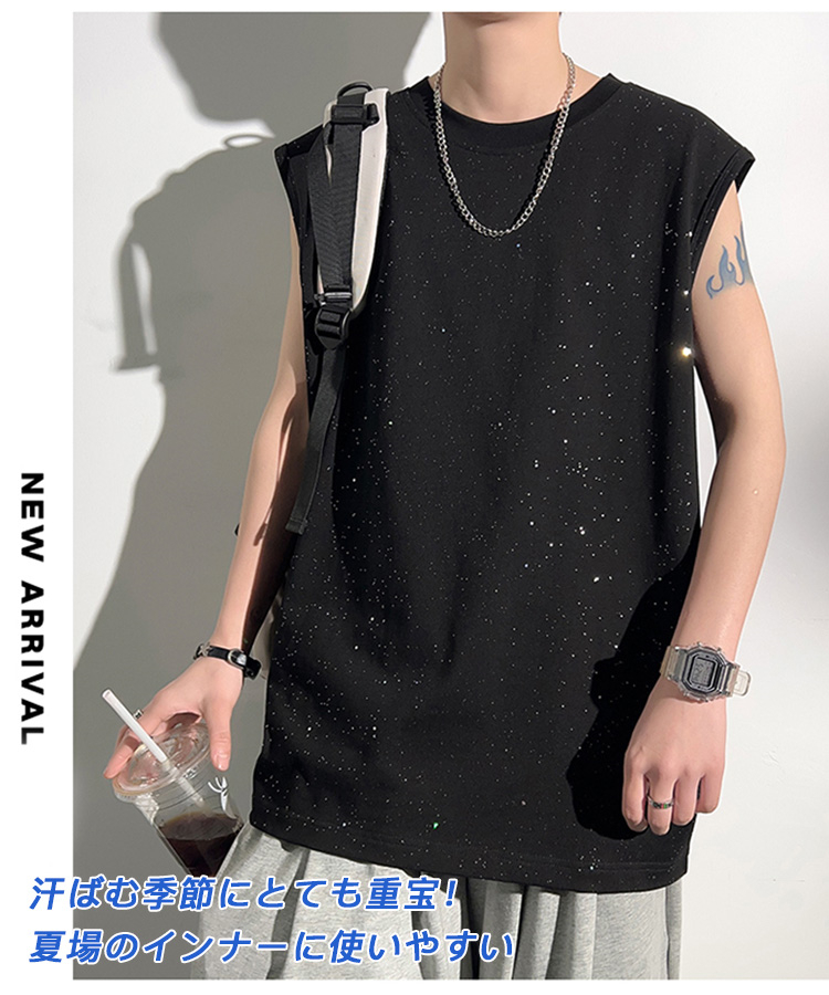 Tシャツ タンクトップ ノースリーブ メンズ カットソー ビッグ