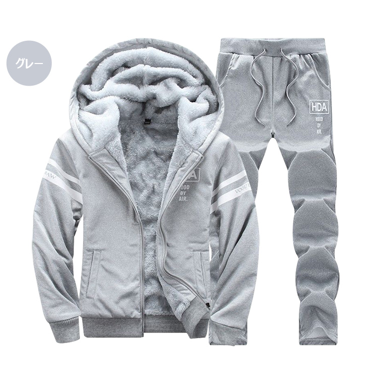 ジャージ メンズ セットアップ 上下セット 裏フリース 保温防風 長袖