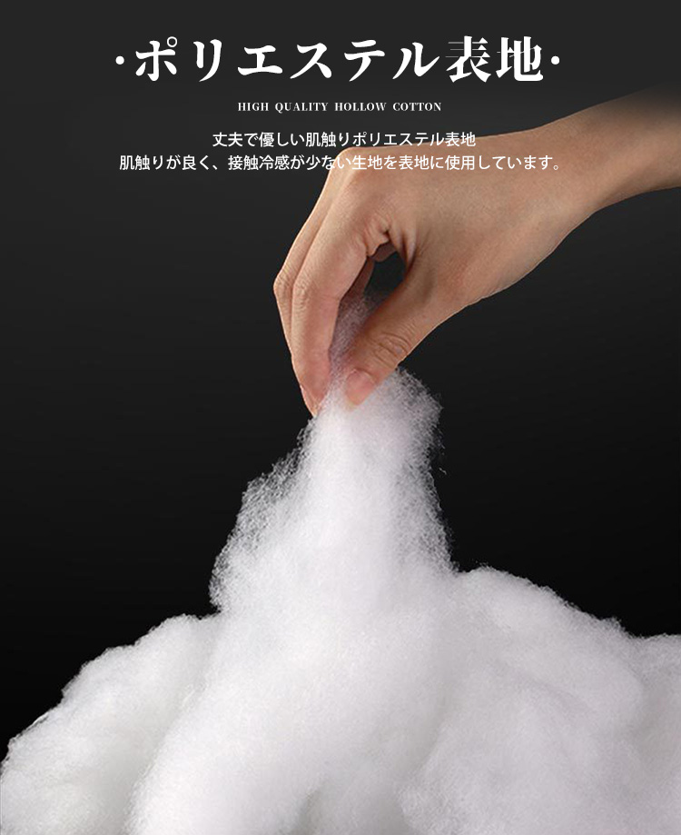 寝袋 シュラフ 封筒型 コンパクト 春 夏 秋 キャンプ用品 旅行 車中泊