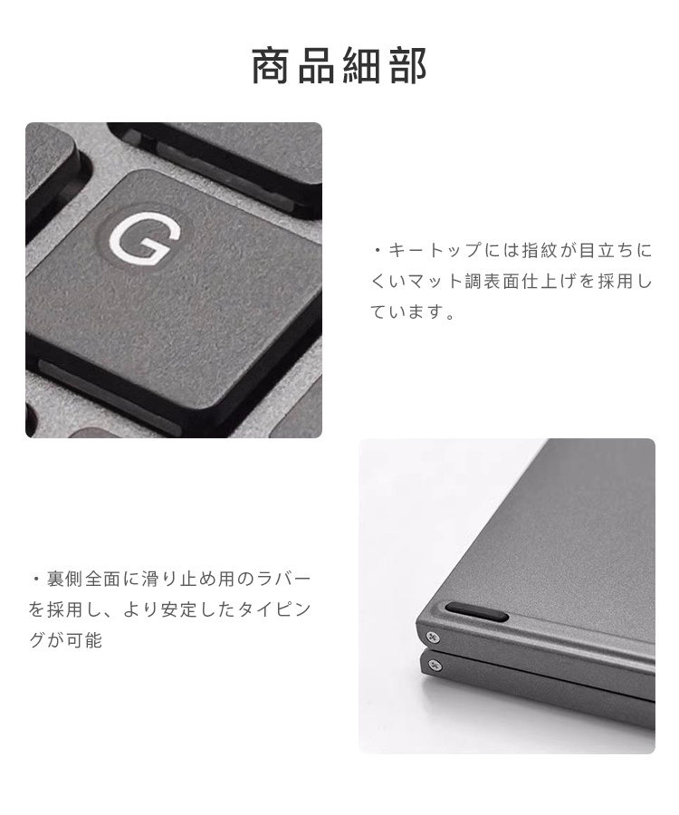 折り畳み式 Bluetoothキーボード 英語配列63キー タッチパッド付き 折り畳み式 Bluetoothキーボード 英語配列63キー タッチパッド