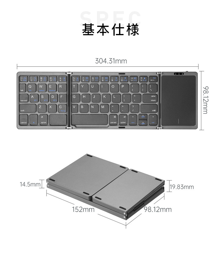 あ*様 折りたたみ キーボード 61鍵 Bluetooth Amazon | Btuty 61鍵折りたたみ式電子ピアノ 多機能電子ピアノ