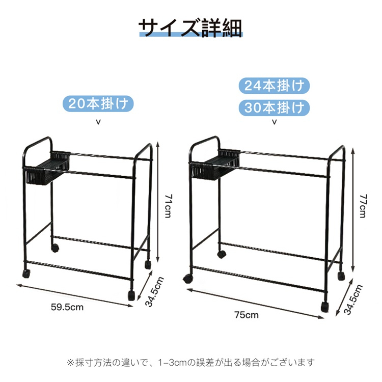 ハンガーラック スラックス パンツ収納 大容量 衣替え しっかり構造 押入れ収納 省スペース 耐荷重1ＫＧ クローゼット収納 シンプル 一人暮らし