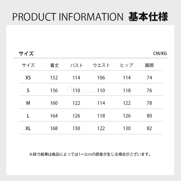 スノーボードウェア 上下セット レディース ボードウェア スノボウェア スキーウェア スノボ スノボー 【20000mmH20超撥水素材】｜ipharmajapan｜20