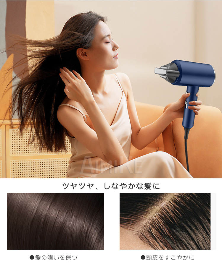 【ドライヤー最新チョコレート色 速乾ノズル付き】 髪質改善 3+1段階1300W Amazon | ドライヤー 大風量 速乾 ヘアドライヤー 1300W 高濃度