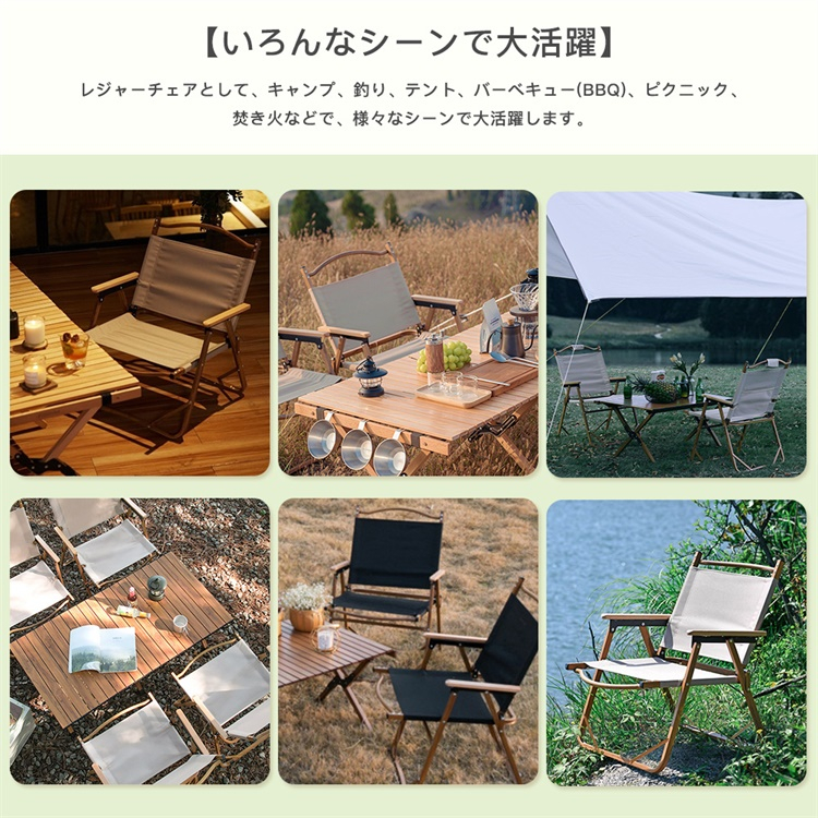 アウトドアチェア 折り畳み式 アームチェア 洗濯可 軽量 耐荷重 肘掛け アウトドアチェア 折り畳み式 アームチェア 洗濯可 軽量 耐荷重 肘掛け