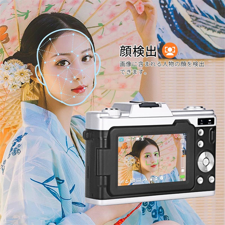 デジカメ 4K デジタルカメラ 日本製チップ 32GB SDカード付き 16