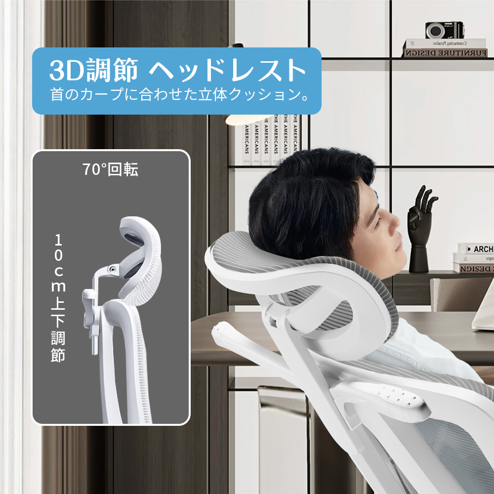 ゲーミングチェア リクライニングチェア オフィスチェア デスクチェア 