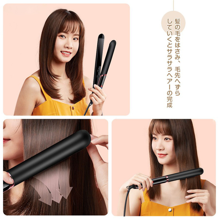 ヘアアイロン ストレートアイロン 温度調整可能 カール セラミックプレート ストレートアイロン 2way アイロン ストレート 低温 高温 140℃  200℃ プレゼント : kami-m : アイファーマジャパン - 通販 - Yahoo!ショッピング