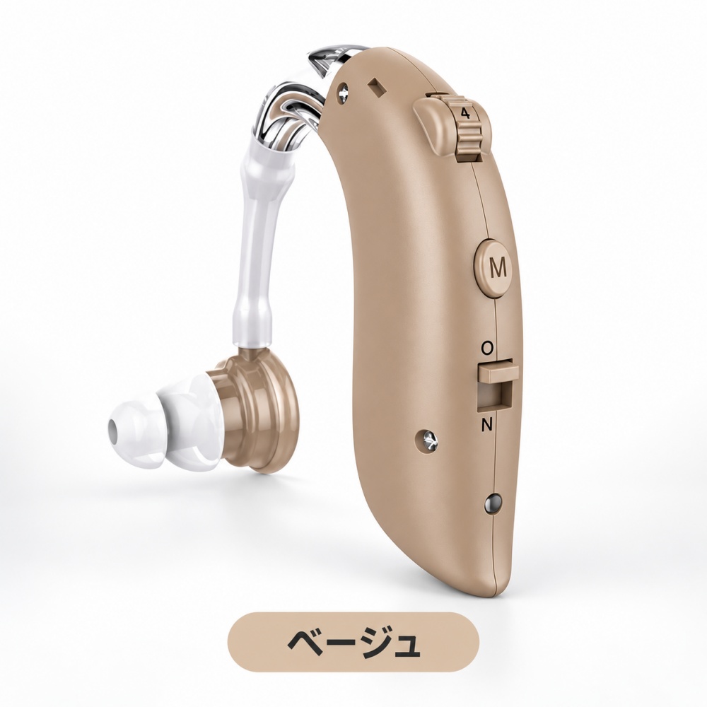 集音器 高齢者 耳掛け型 充電式 軽量 小型 左右兼用 USB充電 簡単操作