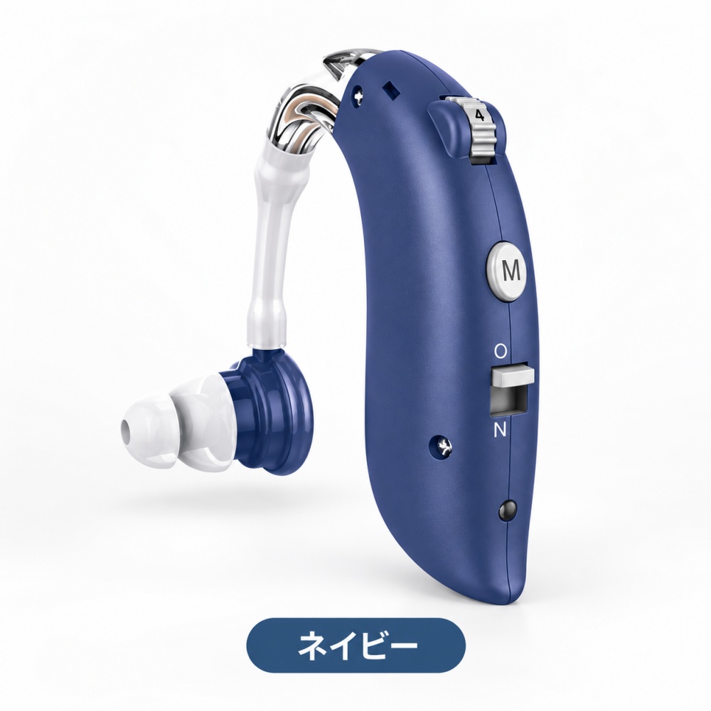 集音器 高齢者 耳掛け型 充電式 軽量 小型 左右兼用 USB充電 簡単操作