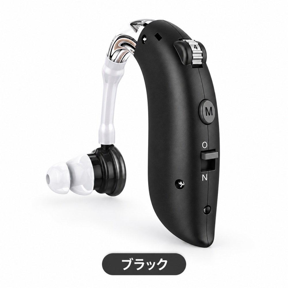 集音器 耳掛け式 充電ケース付き ブラック 集音器 高齢者 耳掛け型 充電式 軽量 小型 左右兼用 USB充電 簡単操作