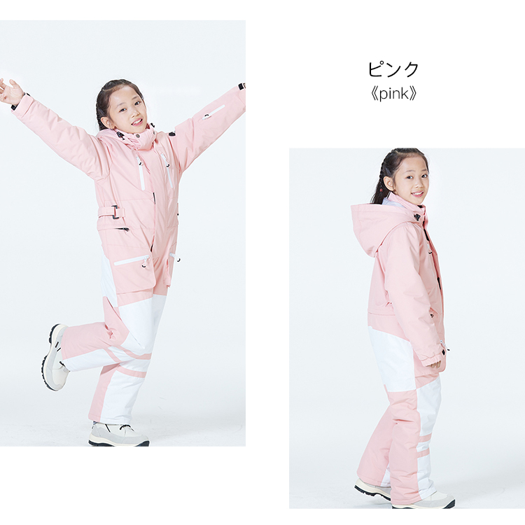 スキーウェア キッズ つなぎ スノーボードウェア スノーウェア ベビー