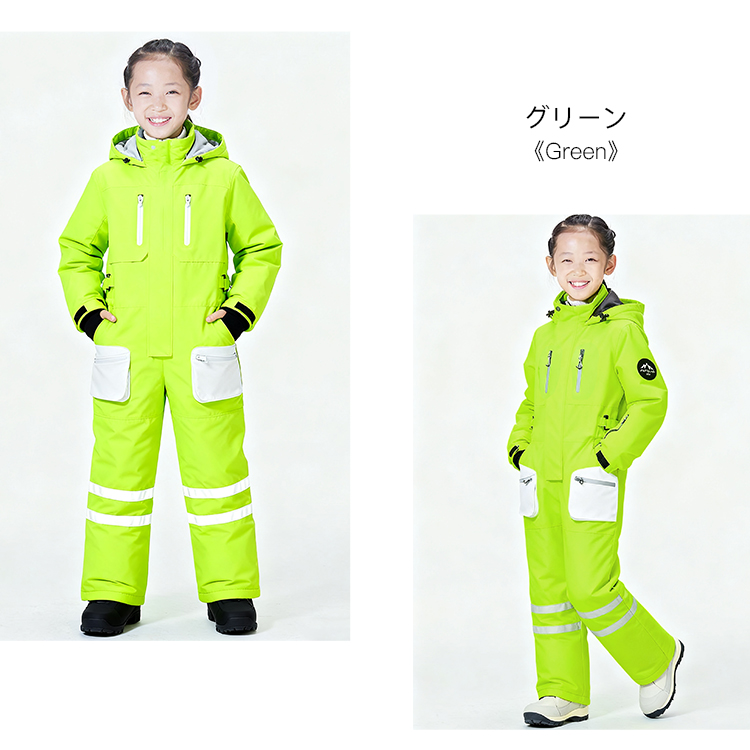 スキーウェア キッズ つなぎ スノーボードウェア スノーウェア ベビー